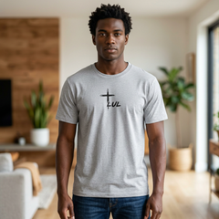 Iron Sharpens Iron Faith Cross Tee | Level Up Living